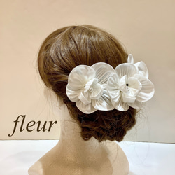 胡蝶蘭 ウエディング 成人式 つまみ細工 髪飾り ヘッドドレス ヘア
