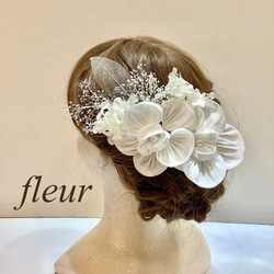 オーダー♡ブーケ 髪飾り ヘッドドレス 胡蝶蘭 つまみ細工 プリザーブドフラワー 髪飾り ヘッドドレス ヘア