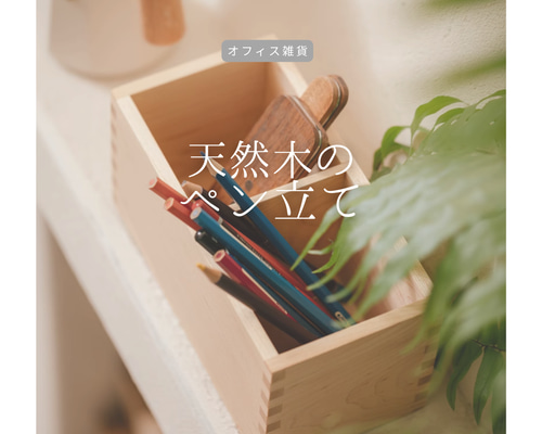 808730134108ba07aaabe8a3544807