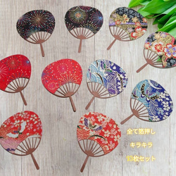 8dcae22592b3c12e200de82235d286  