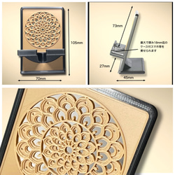 水蓮 スマホスタンド【箱入り】 6枚目の画像