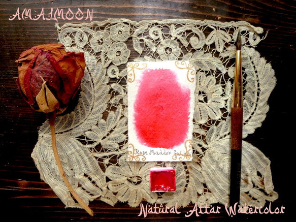 *♥香る水彩絵具 茜 Genuine Rose Madder Rubia Natural Watercolor♥* 3枚目の画像