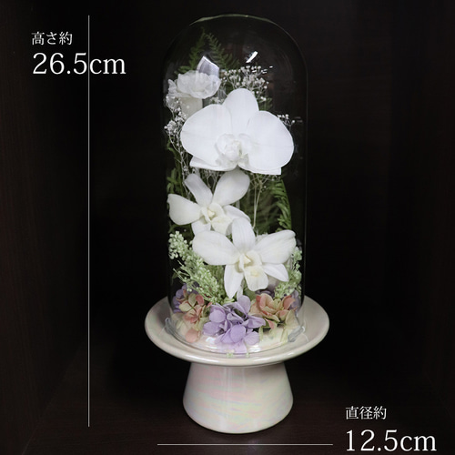 プリザーブドフラワー仏花　高さ31cm 一対　お盆お供え花　花器付き 楽天市場】【プリザーブドフラワー仏花一対 】 お供え花 お彼岸