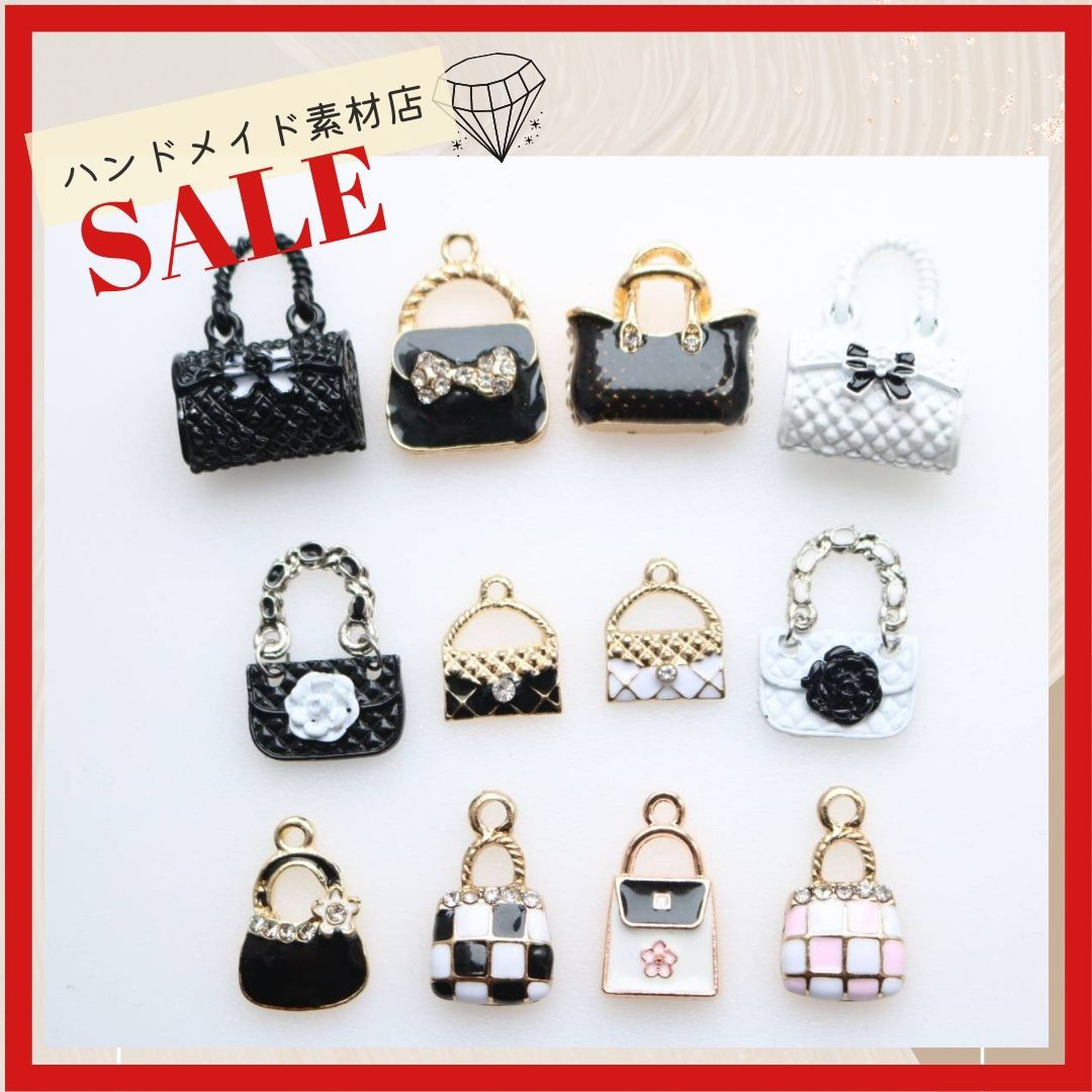 No 忙しかっ 75 ハンドメイド コネクター チャーム アソート ビーズ 