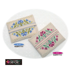 ♥クロスステッチで刺すポケットティッシュケースキット