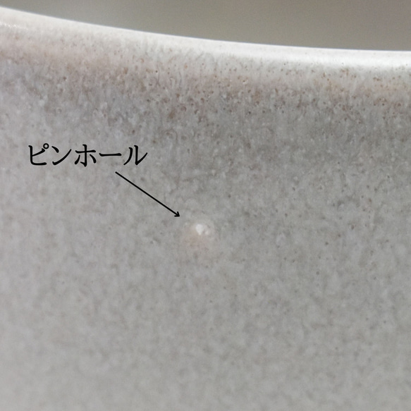 Culletカレット　マグカップ　ホワイト　コーヒー好き／0111112 5枚目の画像