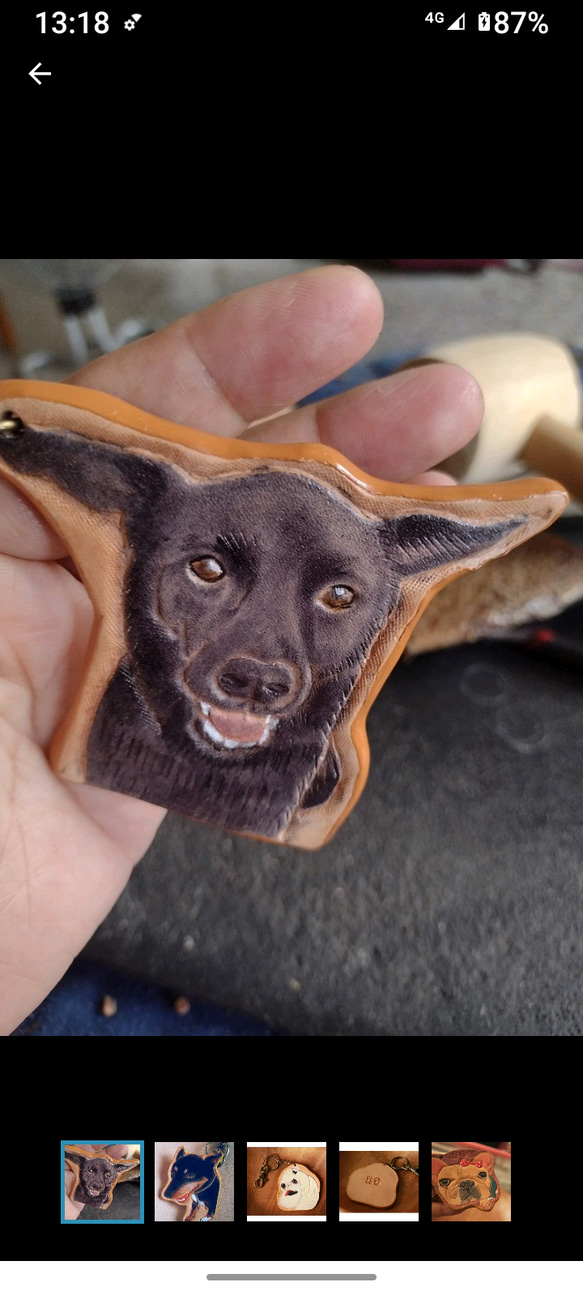 可愛野狼  純牛皮鑰匙款- 刻名字 第1張的照片