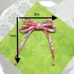 紐飾り　和玉　玉飾り　成人式　和装　七五三髪飾り　3歳　7歳　ピンク紐 5枚目の画像