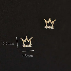 ピアス　K18コーティング　小さな王冠ピアス　耳たぶサイズ　シルバー925 金属アレルギー対応　スタッドピアス　 3枚目の画像