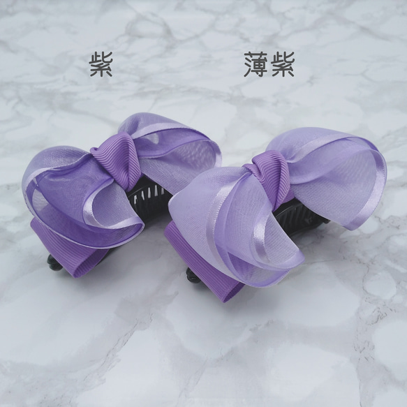 ひらふわアーチ型バナナクリップ❀紫❀紫陽花ハンドメイド2024❀ 2枚目の画像