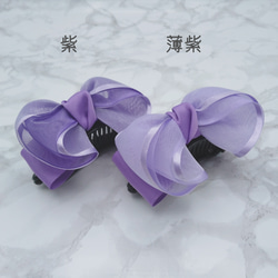 ひらふわアーチ型バナナクリップ❀薄紫❀紫陽花ハンドメイド2024❀ 2枚目の画像