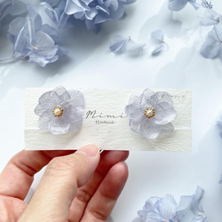 紫陽花のイヤリング/ピアス　くすみブルー 2枚目の画像
