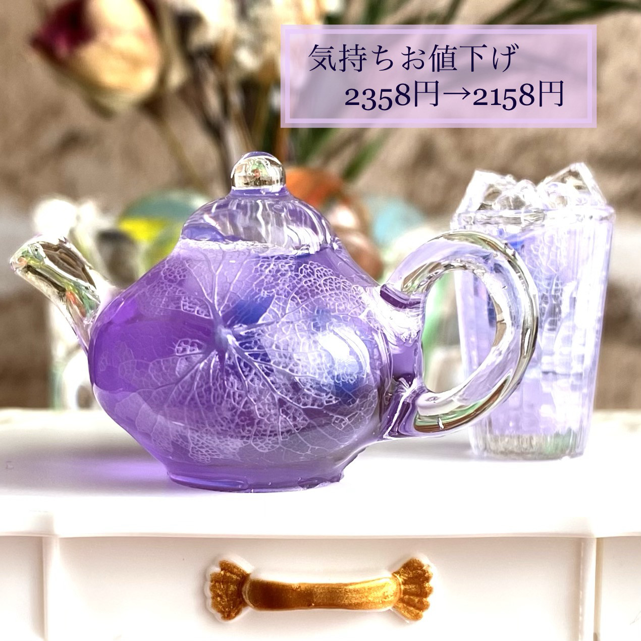 リーメント★ミニチュア★ポット★カップ麺★リカちゃんに★シルバニアに リーメント☆ミニチュア☆ポット☆カップ麺☆リカちゃんに