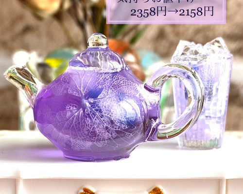 417f032ef4e598a5e4bd3d8c45b277