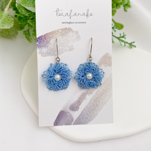アイスブルー小花ピアス タティングレース イヤリング ピアス（フック