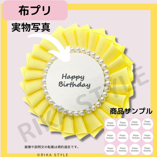 特価】京都まみや美 Pure Germa 6点入浴セット 定価43,000円