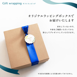 ギフト 名入れ タンブラー サーモス 400ml コースター セット 父の日 プレゼント 実用的 誕生日 9枚目の画像