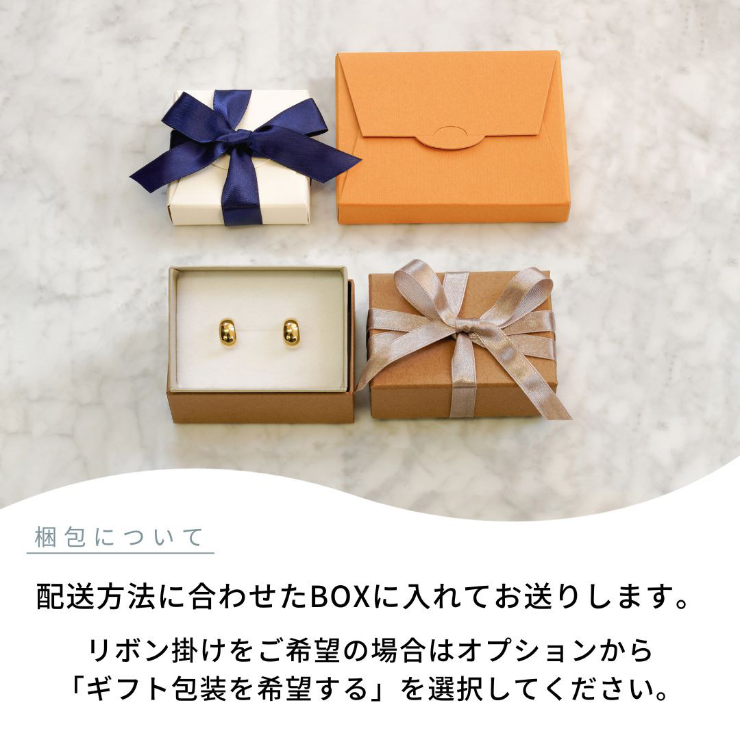 【特価】オープンハートピアス K14 ホワイトゴールド シェイプハート 14金 WG セカンドピアス【p1217】