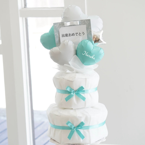 おむつケーキ ミントグリーン ホワイト 出産祝い 名入れ オムツケーキ