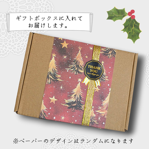 苺たっぷり贅沢ショートケーキとボンボンショコラのキーホルダー
