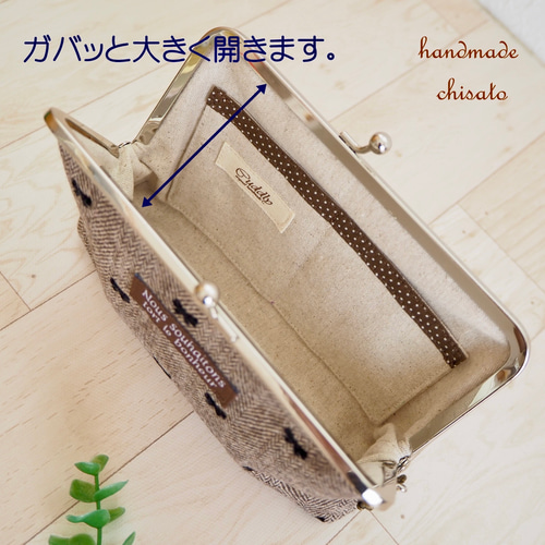 がま口口金 16.5㎝サイズ 新旧 比較について ポーチ chisato 通販
