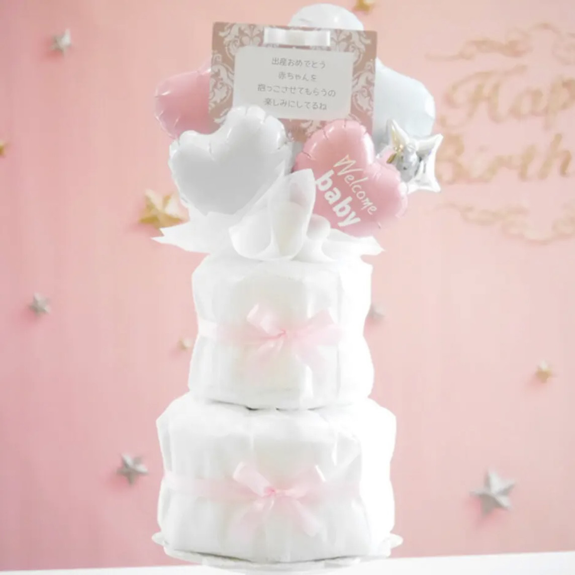はな様　おむつケーキ　オムツケーキ　出産祝い　名入れカトラリー　おもちゃ おむつケーキ ミルキーピンク ホワイト 出産祝い 名入れ オムツ