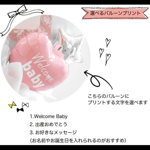 おむつケーキ ミルキーピンク ホワイト 出産祝い 名入れ オムツ