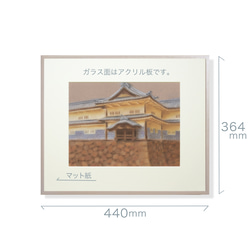 金沢城（パステル画・マット紙付き） 3枚目の画像