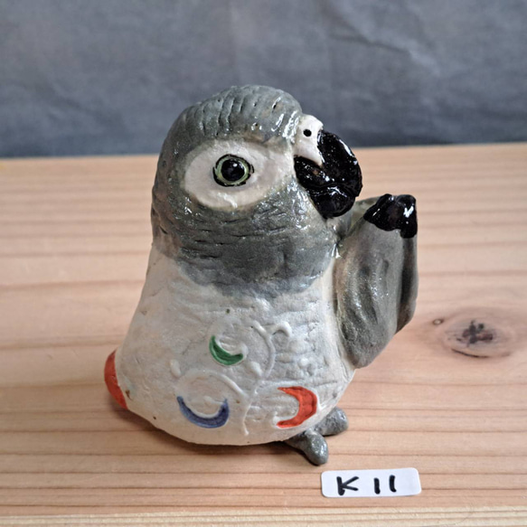 お着替え小鳥　ヨウム　小鳥　インテリア　陶器小鳥　一輪挿し　置物　Ｋ11- H664 5枚目の画像