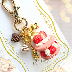 贅沢マカロンとボンボンショコラのキーホルダー フェイクスイーツ