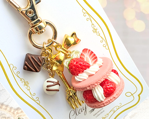 贅沢マカロンとボンボンショコラのキーホルダー フェイクスイーツ