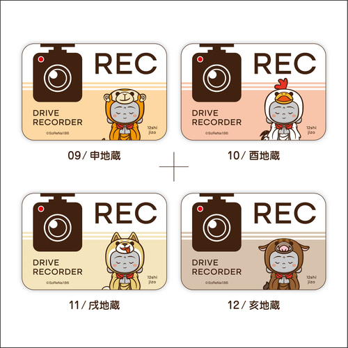 Amazon.co.jp: マニアックコレクション(maniac collection