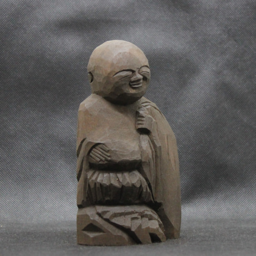 布袋さん（布袋尊 14cm ht4208) 仏像 円空仏 摸刻 木彫 彫刻 円空工房