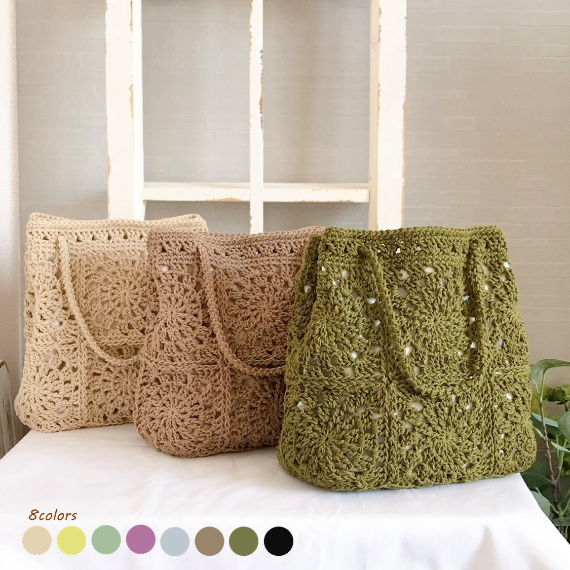 40パターンから選べる☆綿100%＼２Way巾着バッグ【内布付き♪】麦わらや麻紐のような風合いがオシャレ♡〈受注製作〉