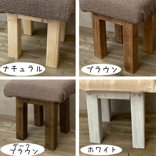 【雰囲気抜群】刺繍 パッチワーク ミニスツール 木製 エスニック オットマン オットマン｜スツール パッチワーク風 ファブリック 通販【ニッセン】