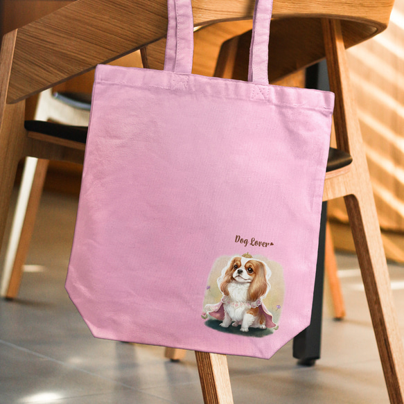 【 ロイヤル キャバリア 】 キャンバス トートバッグ　犬　ペット　うちの子　プレゼント　ギフト　母の日 2枚目の画像