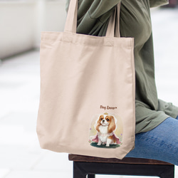 【 ロイヤル キャバリア 】 キャンバス トートバッグ　犬　ペット　うちの子　プレゼント　ギフト　母の日 3枚目の画像