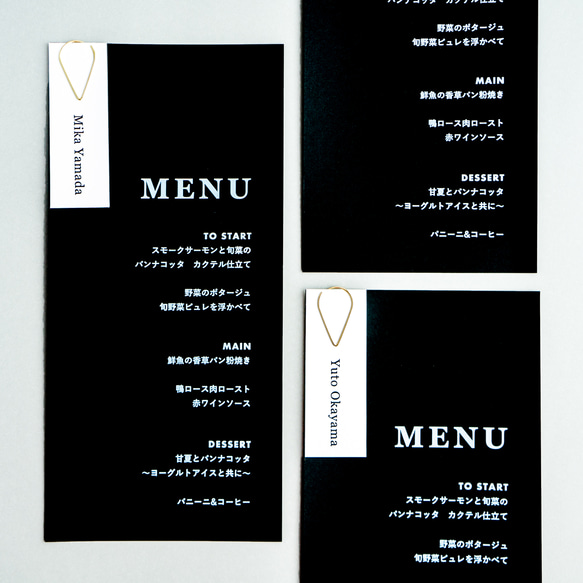 クリップ留め / 黒×白インク 席札とメニュー表のセット 5枚目の画像