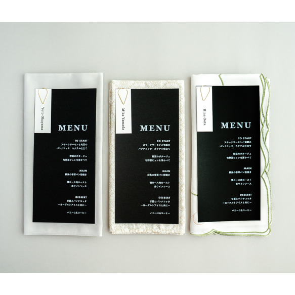 クリップ留め / 黒×白インク 席札とメニュー表のセット 7枚目の画像