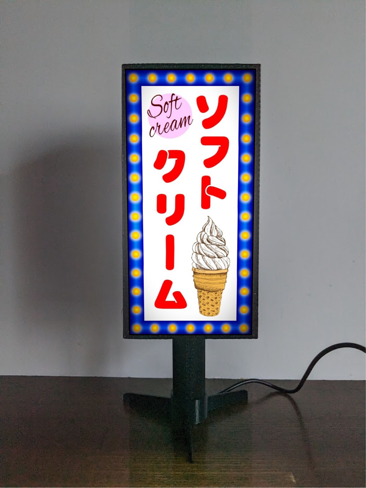 レア 非売品 美品 NISSEI ニッセイ 日世 ソフトクリーム 卓上