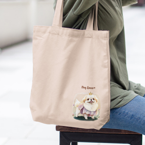 【 ロイヤル ペキニーズ 】 キャンバス トートバッグ　犬　ペット　うちの子　プレゼント　ギフト　母の日 3枚目の画像