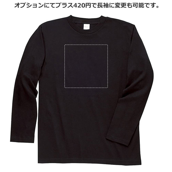 Tシャツ ブラック タイガー 虎 ティシャツ 4枚目の画像