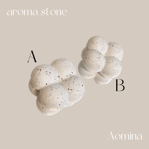 ミニボンボンアロマストーン☁︎ ツブツブ柄 韓国インテリア/アロマ
