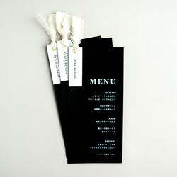 黒×白インク リボン席札とメニュー表のセット 4枚目の画像