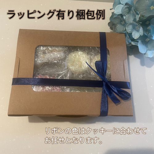 不思議の国のアリス トランプセットのクッキー型 【童話シリーズ