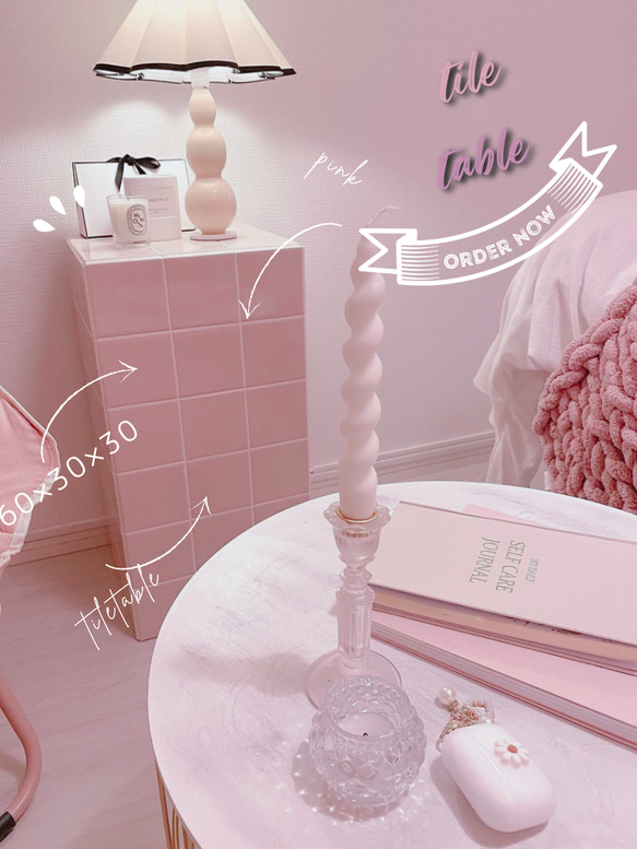 韓国インテリア タイルテーブル 韓国インテリア タイルテーブル その他インテリア雑貨 charm