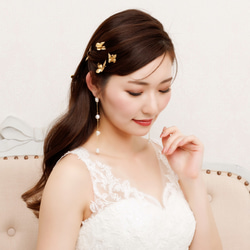 ヘッドドレス　ウェディング ゴールド　蝶々モチーフアレンジ　Uピン　髪飾り　成人式　結婚式　披露宴 お色直し MA145 7枚目の画像