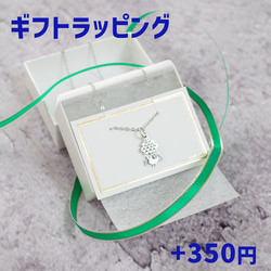  第4張的照片
