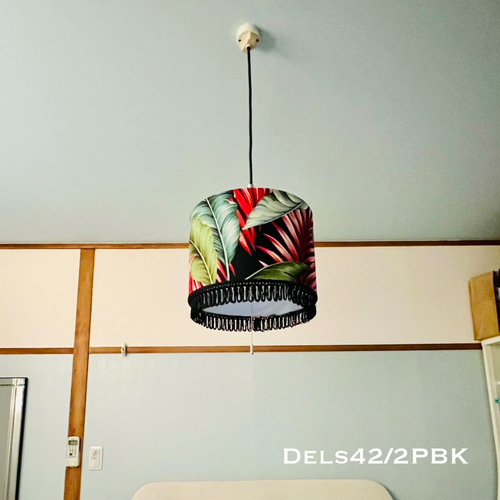 天井照明 Dels42/2PBK ペンダントライト 2灯E26ソケットスイッチ付 www