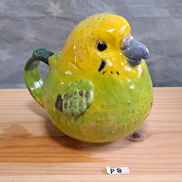 イエローキャラクター花瓶 陶器製 黄色い壺 - YokoPottery | minne byGMOペパボ 国内最大級の